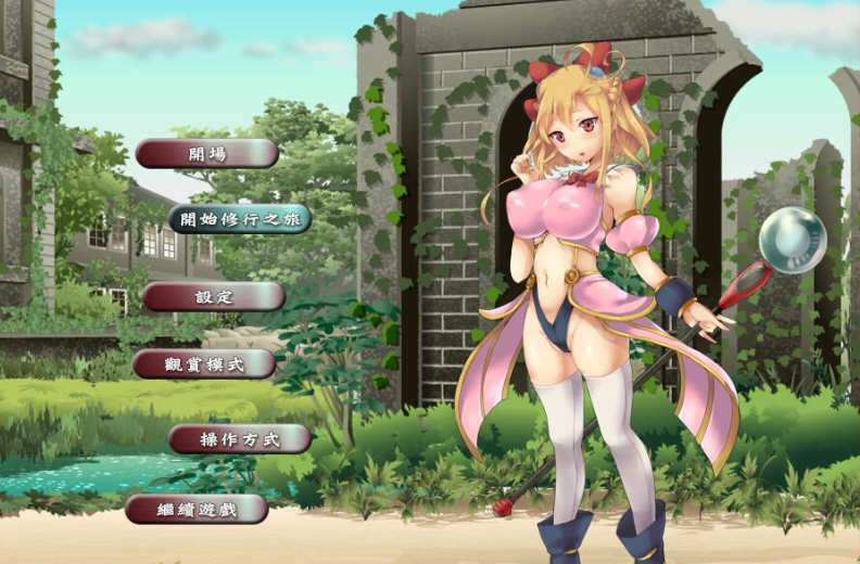魔法之谷的艾姆莉丝 V3 官方中文版 日系动作ACT游戏