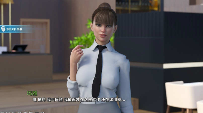 暧昧气氛 Ver0.17 精翻汉化版 PC+安卓+全CG 3.3G