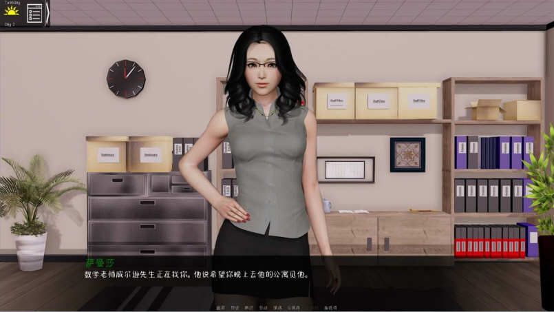 校长先生 Ver0.821 精翻汉化作弊版 PC+安卓+全CG 补