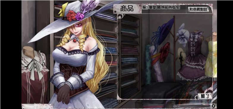 希露薇养成计划 V6.6.7 超级魔改步兵汉化版 PC+安卓+CG 3G