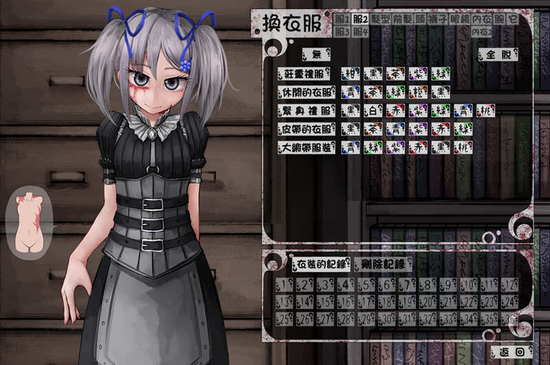 希露薇养成计划 V6.6.7 超级魔改步兵汉化版 PC+安卓+CG 3G