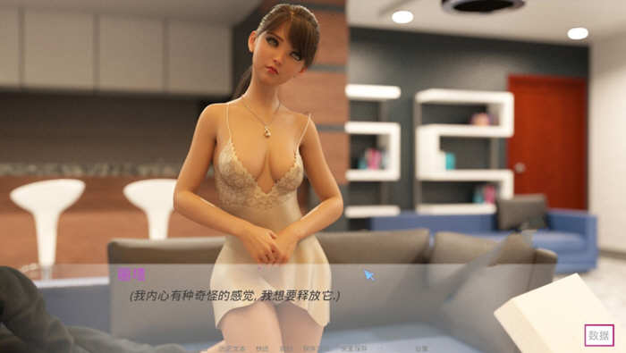随心所欲 Ver0.4 精翻汉化版 PC+安卓+全CG 欧美SLG 2.6G
