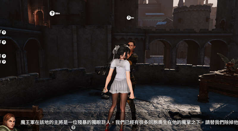 剑姬无双 V12.09 官方中文版 极品ACT +全存档 9G