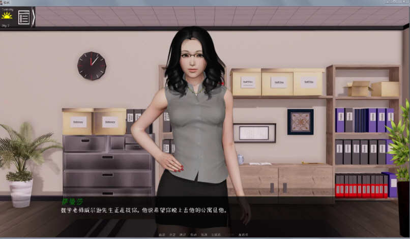 校长先生 Ver0.92p 精翻汉化作弊版 PC+安卓+全CG 6G