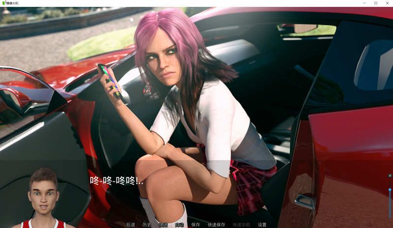 猎.艳逐影 Ver1.03a 精翻汉化作弊版 PC+安卓+全CG 6.2G