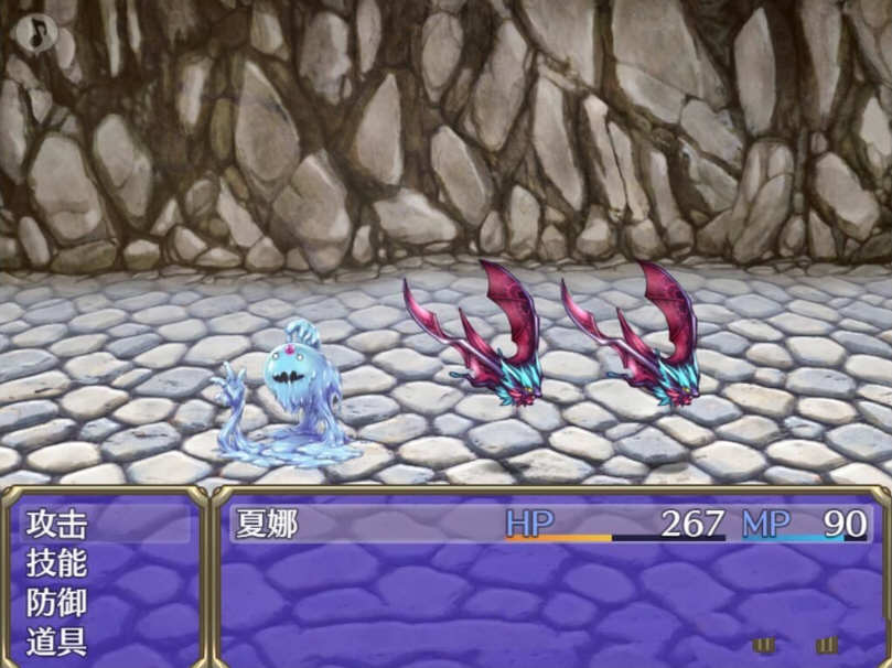 人野性子浪的美女冒险者-夏娜 完整精翻汉化版 日式RPG游戏