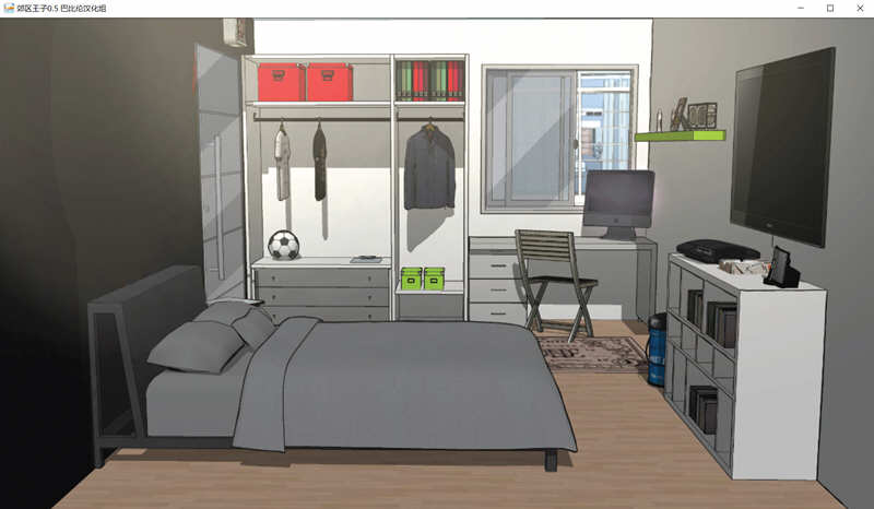 郊区王子 V0.50 精翻汉化版 欧美手绘SLG游戏+全CG 600M