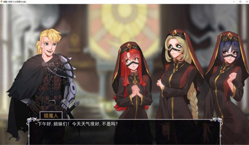 猎魔人物语 V0.30d 精翻汉化版 PC+安卓 卡牌战斗SLG 1.1G