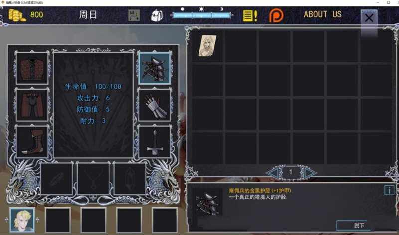 猎魔人物语 V0.30d 精翻汉化版 PC+安卓 卡牌战斗SLG 1.1G