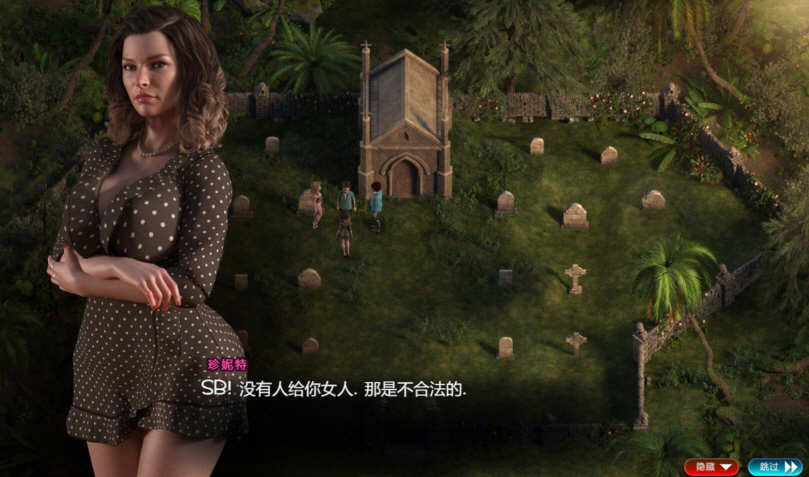纳迪亚之宝 Ver65122 精修汉化版 神作大更新+存档 4.5G