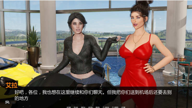 罪恶的美食 EP1-EP9 全9章精翻汉化版 PC+安卓+全CG 6.2G