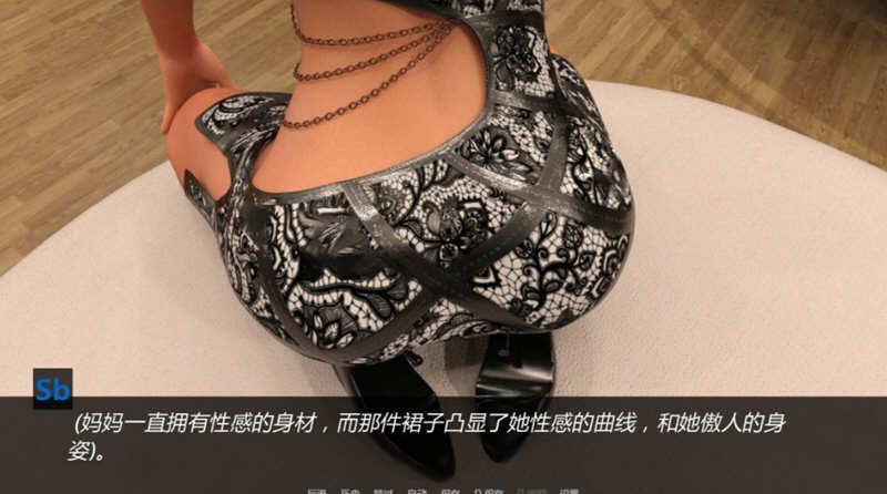 罪恶的美食 EP1-EP9 全9章精翻汉化版 PC+安卓+全CG 6.2G