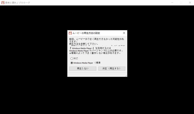 穿越异界和美少女组队打造最强队伍 云汉化版 RPG游戏 4G