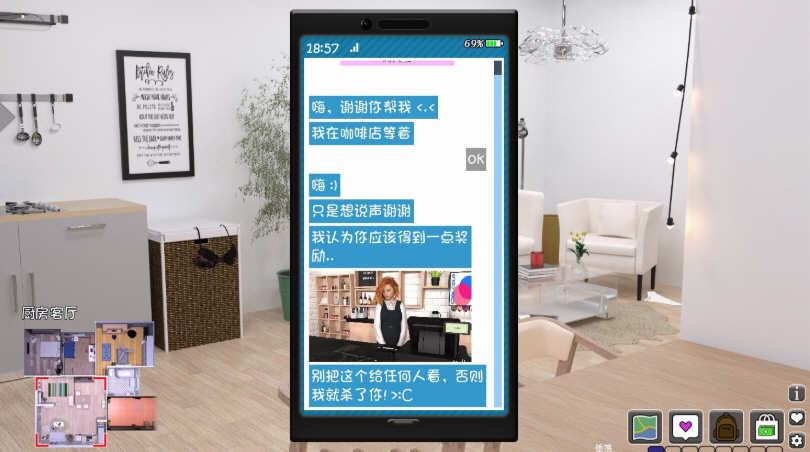 欲望觉醒 Ver0.35 HD重置精翻汉化版 PC+安卓 5G
