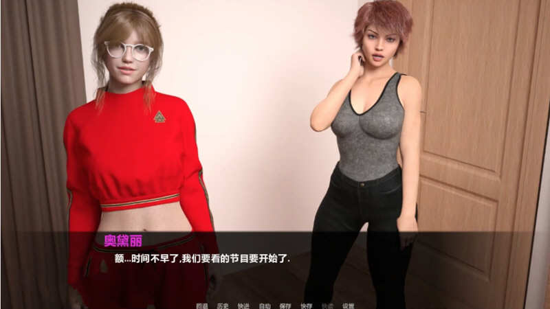 暮光庄园 全11章 精翻汉化版 PC+安卓+全CG 5G