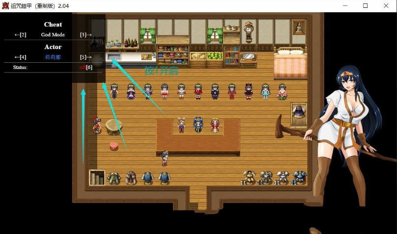 诅咒铠甲重置 Ver2.04 官方中文版付DLC +150美金服装包