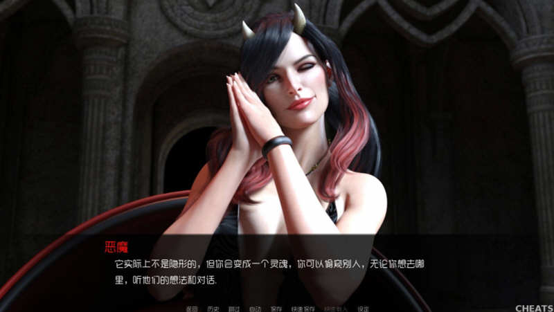 背叛（Betrayed） Ver0.80 精翻汉化版 PC+安卓+全CG 6G