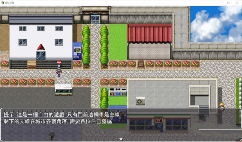 昏暗之声 V0.40 官方中文完整版 大型RPG游戏+全CV 4.7G
