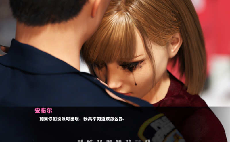 救世主(savior) Ver0.50 精翻汉化版 PC+安卓+全CG 4.6G