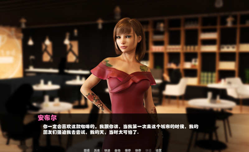 救世主(savior) Ver0.50 精翻汉化版 PC+安卓+全CG 4.6G