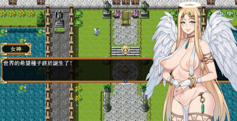 欲望之尾 V0.47 官方中文版 神级RPG更新+存档+CG 1.5G