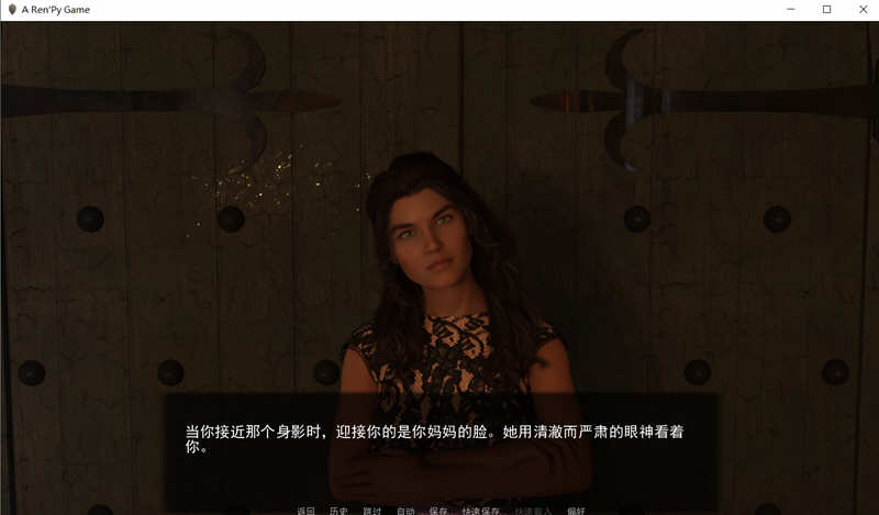 埃斯特里亚大陆 V1.0.2 精翻汉化版 PC+安卓+全CG 2G