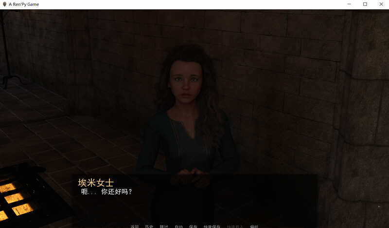 埃斯特里亚大陆 V1.0.2 精翻汉化版 PC+安卓+全CG 2G
