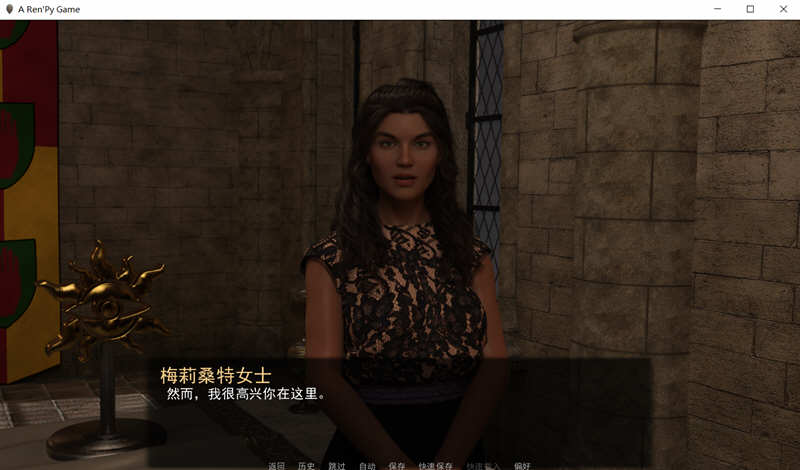 埃斯特里亚大陆 V1.0.2 精翻汉化版 PC+安卓+全CG 2G