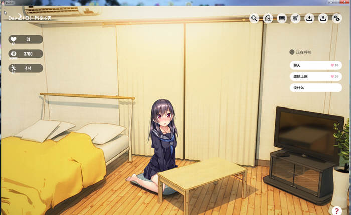 家出少女(1room) Ver1.23 官方中文完结版+全CG档 700M