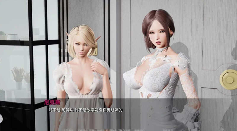 堕落（Depravity） Ver0.59 精翻作弊汉化版+全CG 6G