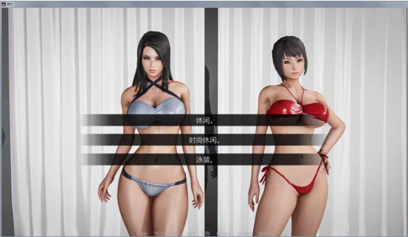 堕落（Depravity） Ver0.59 精翻作弊汉化版+全CG 6G