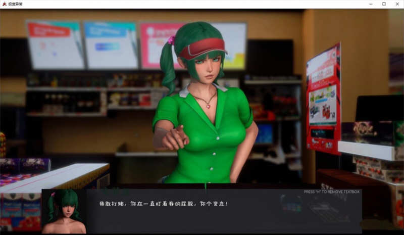 极度异常 Ver2.0 精翻汉化版 PC+安卓 沙盒解谜游戏 5.6G