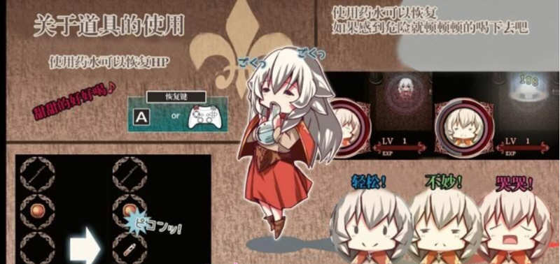 不一样的炼金术师 V1.11 精翻汉化版 PC+安卓 ARPG 3G