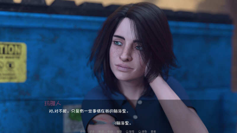 私人教练（Personal-Trainer）V0.10 精翻汉化版 PC+安卓 2G