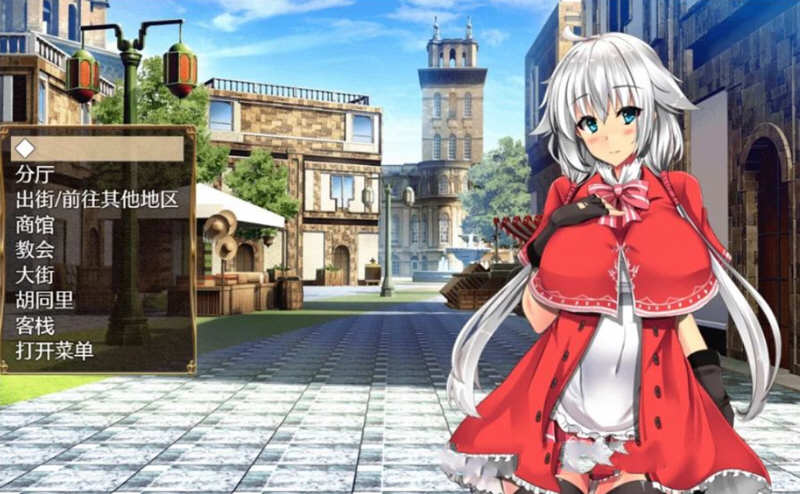 卵之匙 Ver1.04 精修汉化版 PC+安卓+全CG存档 RPG 1G