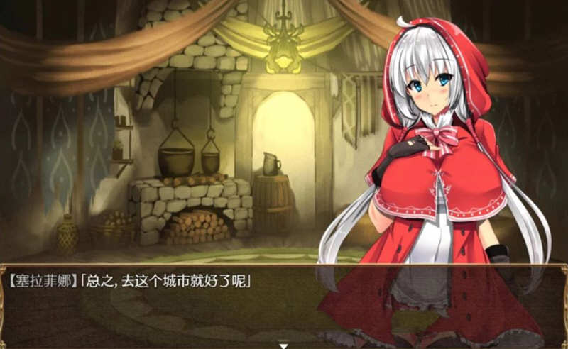 卵之匙 Ver1.04 精修汉化版 PC+安卓+全CG存档 RPG 1G