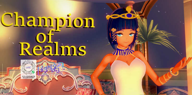 d/file/p/2021-02-21/16138722822.jpg 冠军(Champion)Ver0.42 最新汉化版 PC+安卓 沙盒SLG 4G