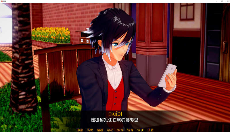 冠军(Champion)Ver0.42 最新汉化版 PC+安卓 沙盒SLG 4G