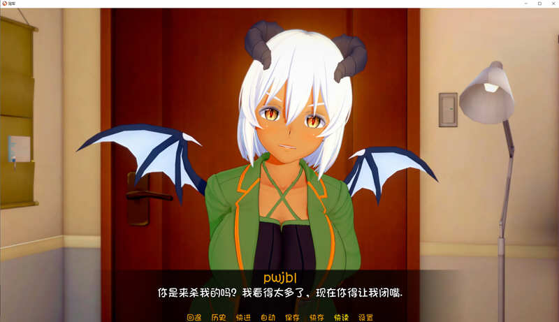 冠军(Champion)Ver0.42 最新汉化版 PC+安卓 沙盒SLG 4G