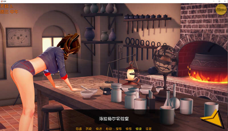 冠军(Champion)Ver0.42 最新汉化版 PC+安卓 沙盒SLG 4G