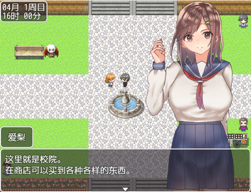 和JK们的风花雪月 精翻汉化完结版 RPG游戏 PC+安卓 1.4G