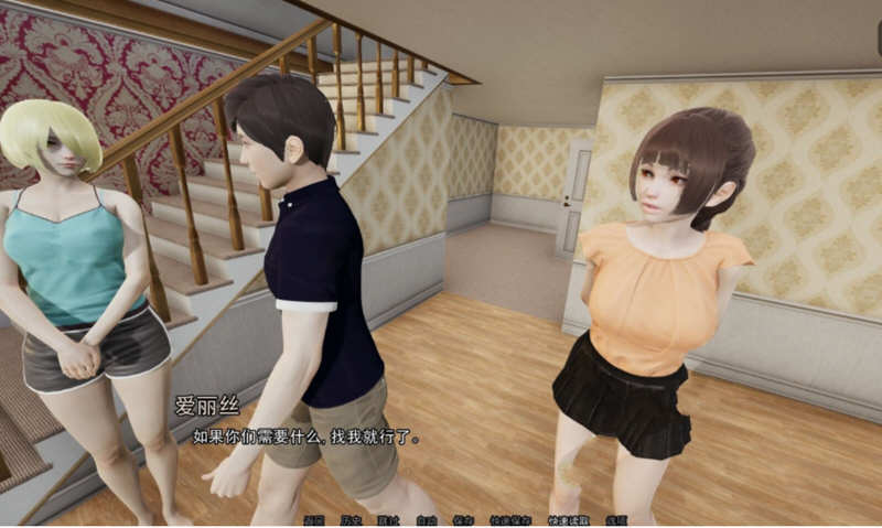 多娇的人生 Ver4.1 精翻汉化版 PC+安卓+全CG 国风SLG 1.8G