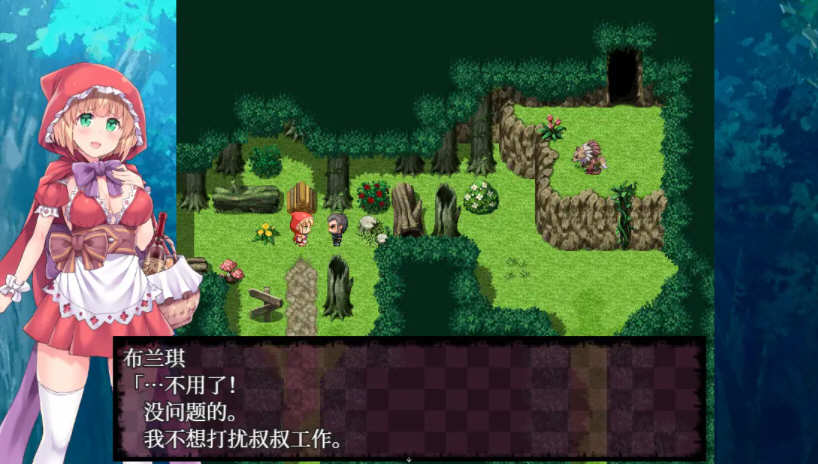 你所不知道的童话故事 官方中文版 全CG+存档 RPG游戏 900M