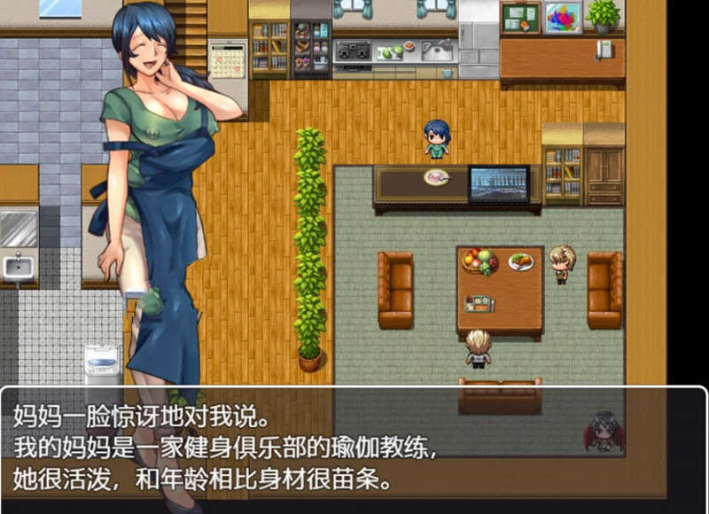 疏忽大意的妹妹 精翻汉化完结版 PC+安卓+全CG 1.2G