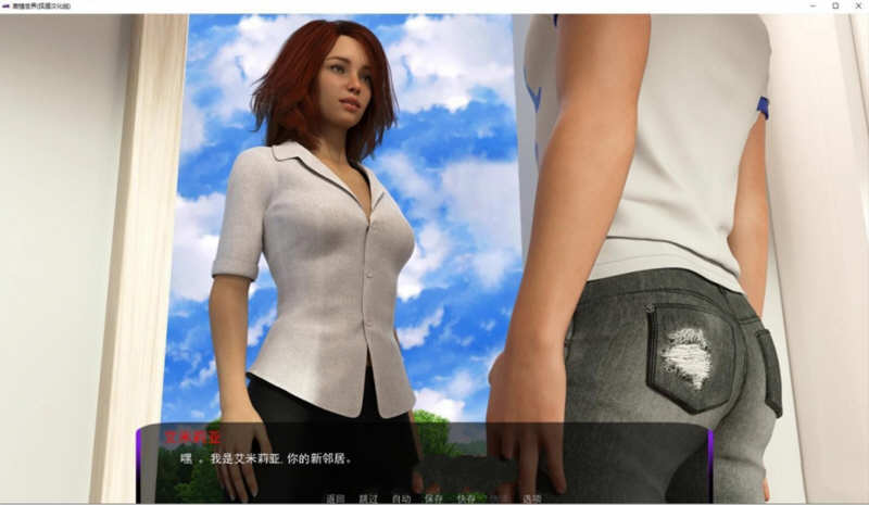 激情世界 Ver0.70 精翻汉化版 PC+安卓+全CG 欧美沙盒 1G