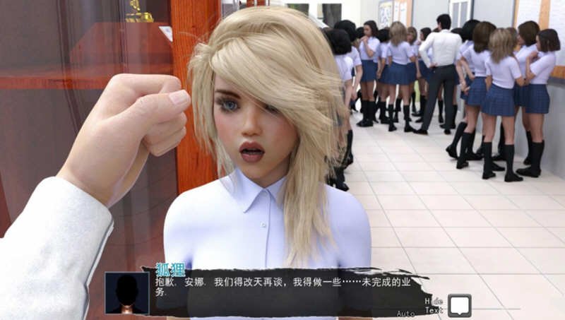 邪念觉醒 V3.5 HD重置精翻汉化版 PC+安卓+全CG 5G