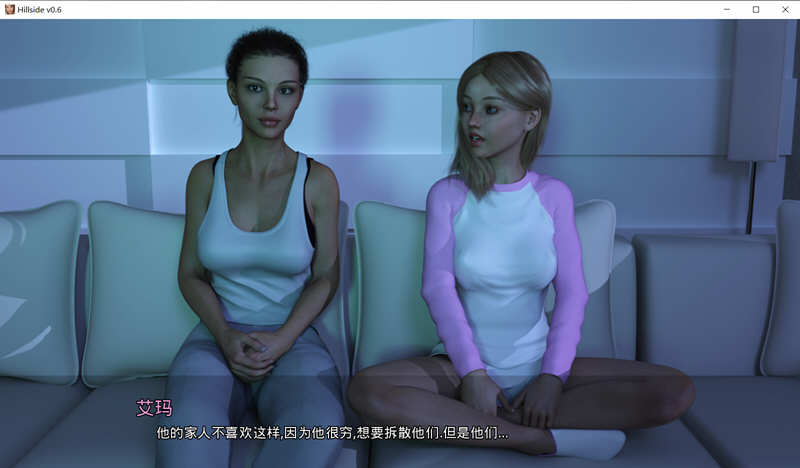 超级名模与保镖 V0.80 精翻汉化版 PC+安卓+全CG 2G