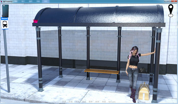 属于你的时空 V2.20 精翻汉化版 PC+安卓+CG 2.1G