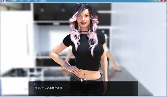 属于你的时空 V2.20 精翻汉化版 PC+安卓+CG 2.1G