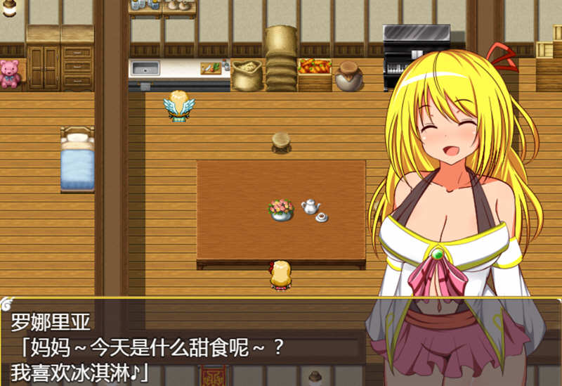 吸收半天使 V1.01 精翻汉化版 PC+安卓+CG 搞笑RPG游戏